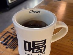 -无牌咖啡&酒馆