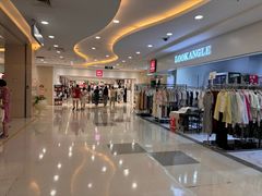 -莲花国际广场