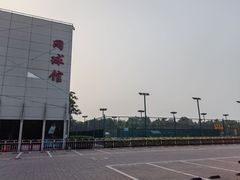 -朝阳体育中心