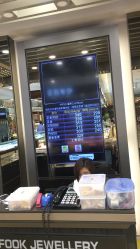 -六福珠寶(苏州人民商场店)