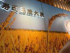 -吉野家(回龙观同成街店)