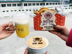 -荆州博物馆