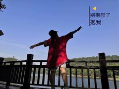 -石燕湖生态旅游景区