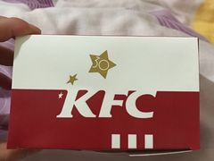 -肯德基(花园店)