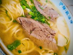 牛肉面-伊祥·敦煌楼