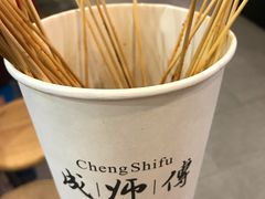 -小姨家常菜(昭萍东路店)