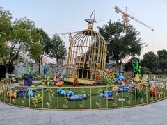 -安徒生童话乐园