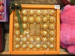 -水果地带(中航国际店)