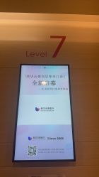 -上海美华妇儿医院
