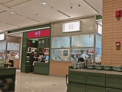 -潮界(LU·ONE凯德晶萃广场店)