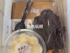 奶油栗子杯-梦菲思饼屋(瑞金宾馆店)