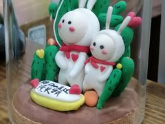 -学习谷日语培训日本留学·多语种外语教学(海淀人大分部)