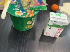 -敦煌莫高国际机场