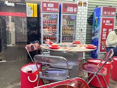 -生活如沸·顺德水牛奶火锅(大学路店)