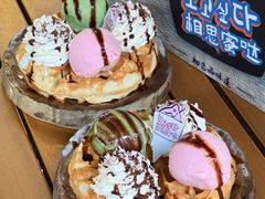 -相思蜜哒(西塔街店)
