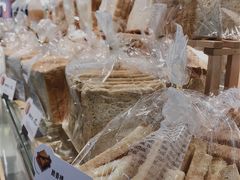 -BreadTalk面包新语·烘焙蛋糕(金光华广场店)