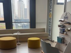 -复动肌骨门诊·MEDMOTION(北外滩店)