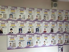 -舞研舞蹈培训(魏公村校区)