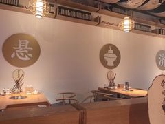 -山海蟹庐·海鲜糟粕醋火锅(慈溪店)