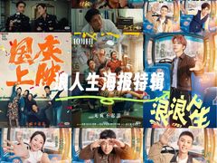 -大光明电影院(南京西路店)
