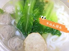 -广东药科大学(广州校区大学城校园)