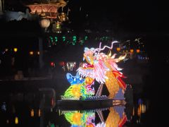 -七彩云南欢乐世界