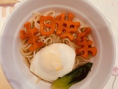 -御仙都北京菜馆·烤鸭店(双井店)