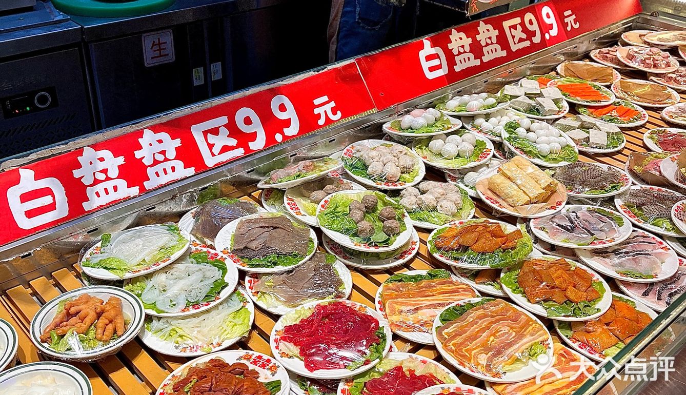 (厦门)已经吃到姐妹准备的跨年蛋糕了!!