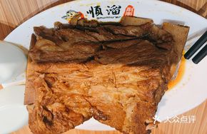 Stewed Pork Bones