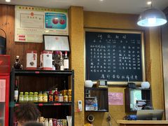 -何记面馆(龙泉山店)