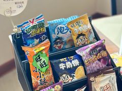 -上海神旺大酒店