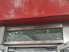 -鸿毛饺子(紫竹桥店)