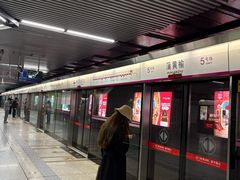 -蒲黄榆(地铁站)