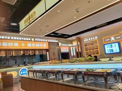 -素满香·食养自助(建邺万达店)