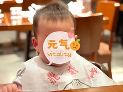 -鼎泰丰(国金店)