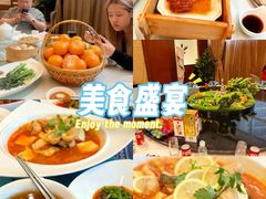 -凯宾斯基大酒店·三楼御龙轩中餐厅