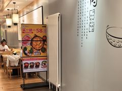 -吉野家 (新街口外大街店)