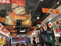 -恭喜上堓砂锅焗·海鲜大排档(闵行龙湖店)