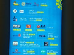 -牛记皇·鲜牛肉火锅(弘阳广场店)
