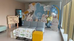 -金鹰国际月子中心(新街口店)