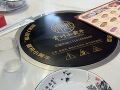 -刘少华贵州小黄牛·鲜牛肉火锅(总店)