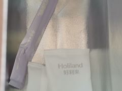 -好利来(乐堤港店)