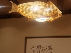 -耕渔小院·湖南鱼鲜(望城店)