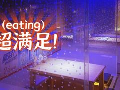 -琴寿司居酒屋(中山广场店)