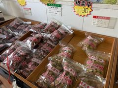 -苏州市吴中区光福窑上花果蜜饯厂