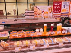 -巴黎贝甜·生日蛋糕(环球中心店)