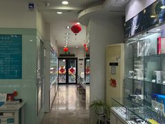 -大明眼镜(西四店)