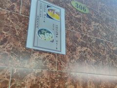 -海鲜街菜馆(海珠南路店)