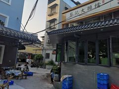 -黎记大排档(慈云路店)