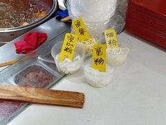 -江三王记牛杂馆(总店)